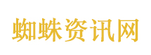 吞噬星空